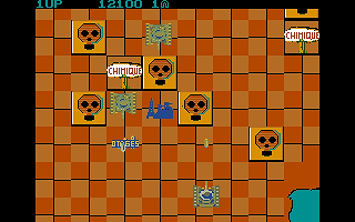 Gulf (The) atari screenshot